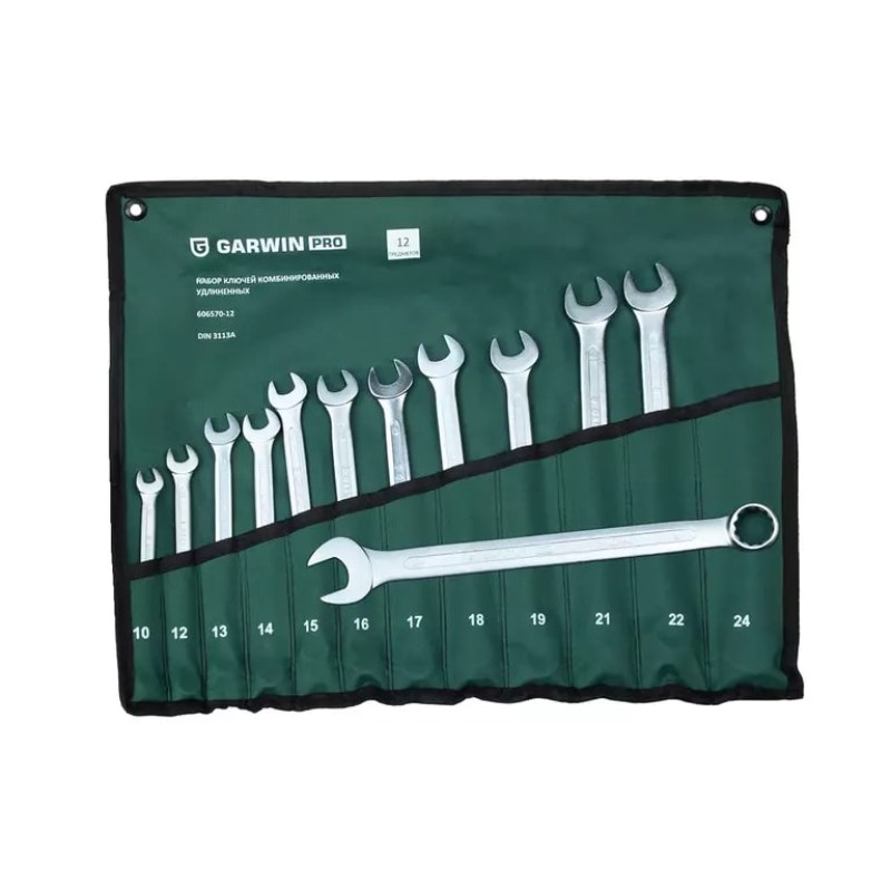 Набор ключей комбинированных удлиненных Garwin 606570-12, 12 предметов