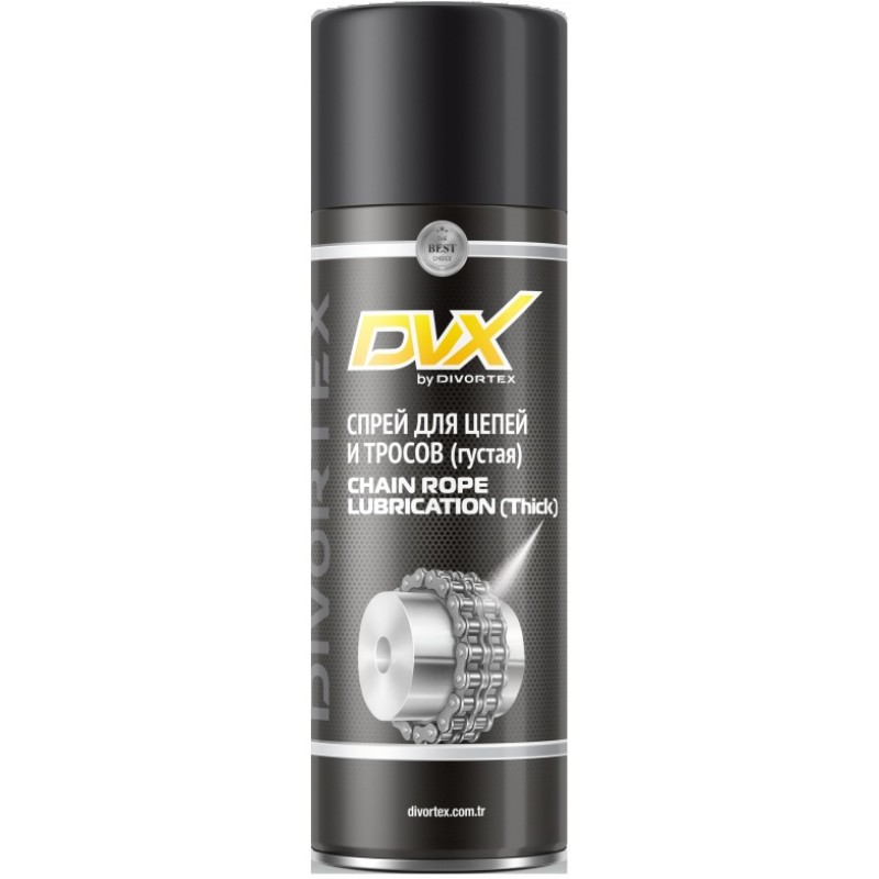 Смазка цепная DVX AER2704, 400 мл