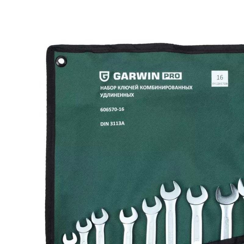 Набор ключей комбинированных удлиненных Garwin 606570-16, 10-32 мм, 16 предметов