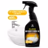Средство для чистки сантехники Grass Gloss Professional, 600 мл