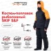 Костюм-поплавок мужской Triton Gear Skif (Скиф) -40 ПК 2024, ткань Таслан, черный/оранжевый, размер 52-54, 170-176 см