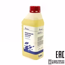 Масло гидравлическое минеральное Gazpromneft Hydraulic HVLP-15, 1л