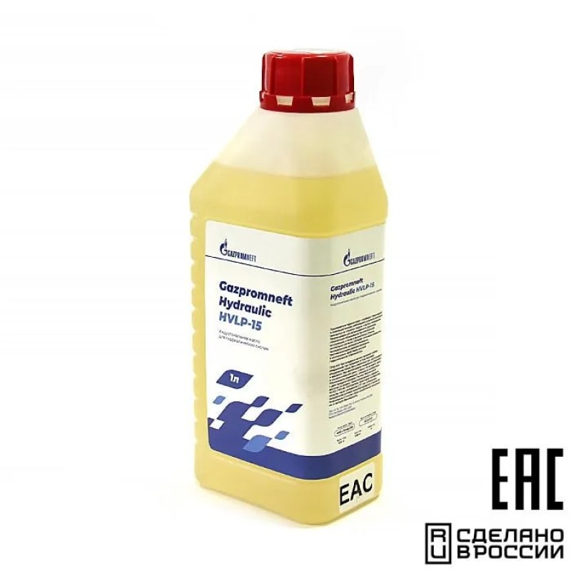 Масло гидравлическое минеральное Gazpromneft Hydraulic HVLP-15, 1л