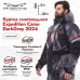 Куртка мужская Dragonfly Expedition, мембрана DFTEX, Camo-Dark Grey, серый, размер M, 176 см