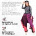 Комбинезон женский Dragonfly Gravity Premium Woman Purple-Brown 2024, мембрана Toray Delfy, фиолетовый/коричневый, размер S, 164 см