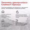 Комбинезон женский Dragonfly Gravity Premium Woman Purple-Brown 2024, мембрана Toray Delfy, фиолетовый/коричневый, размер S, 164 см