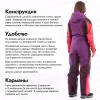 Комбинезон женский Dragonfly Gravity Premium Woman Purple-Brown 2024, мембрана Toray Delfy, фиолетовый/коричневый, размер M, 170 см