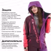 Комбинезон женский Dragonfly Gravity Premium Woman Purple-Brown 2024, мембрана Toray Delfy, фиолетовый/коричневый, размер L, 176 см