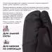 Рукавицы снегоходные Dragonfly Snowmobile Mittens, черный, размер M