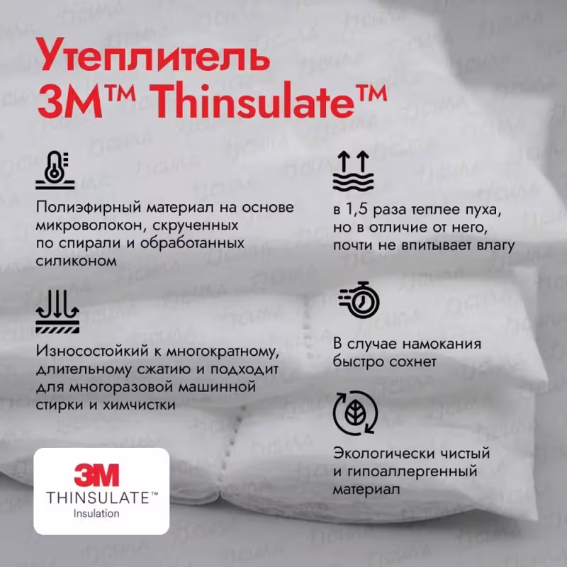 Рукавицы снегоходные Dragonfly Snowmobile Mittens, черный, размер XL