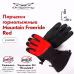Перчатки Dragonfly Mountain Freeride Red, красный, размер S