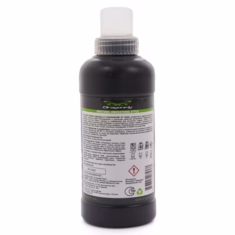 Гель для стирки мембраны Dragonfly Membrane Wash, 0.5 л
