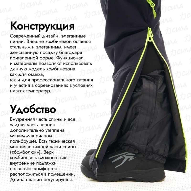 Комбинезон женский Dragonfly Extreme Woman Black Cat 2024, мембрана DFTEX, черный, размер L, 170-178 см