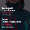 Комбинезон женский Dragonfly Extreme Dark Ocean, Baltic 2024, мембрана DFTEX, синий, размер M, 164-172 см
