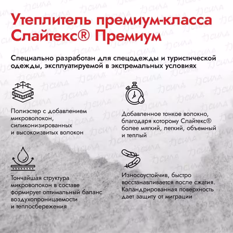 Куртка мужская Dragonfly Expedition, мембрана DFTEX, Camo-Dark Grey, серый, размер S, 170 см