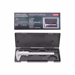 Штангенциркуль RockForce RF-5096P, 125 мм