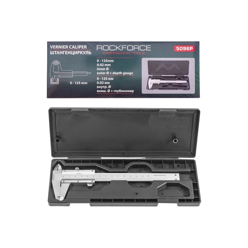 Штангенциркуль RockForce RF-5096P, 125 мм