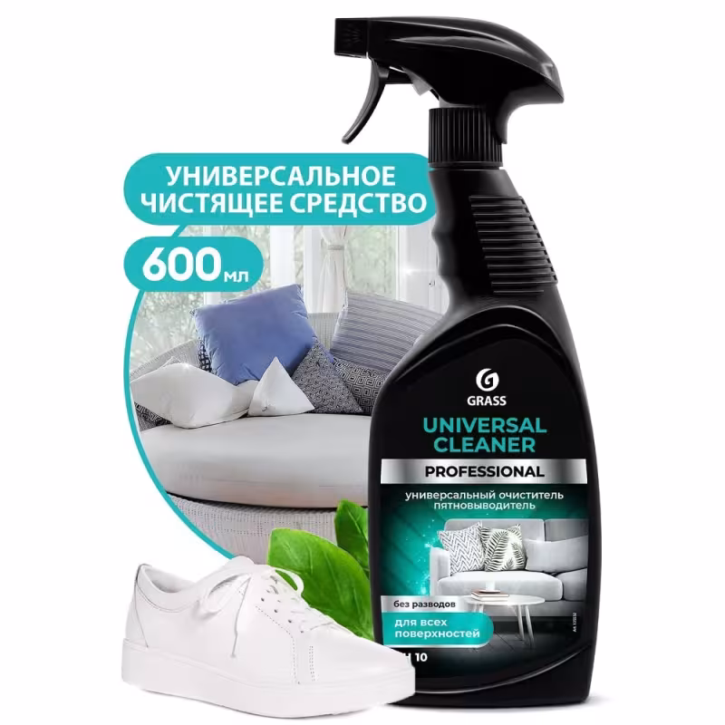 Средство универсальное чистящее Grass Universal Cleaner Professional, 600 мл