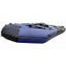Надувная лодка ПВХ Hunterboat 370 ПРО Спорт, НДНД, синий/карбон
