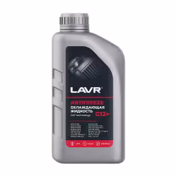 Жидкость охлаждающая Lavr Antifreeze G12+ -45C, 1 кг