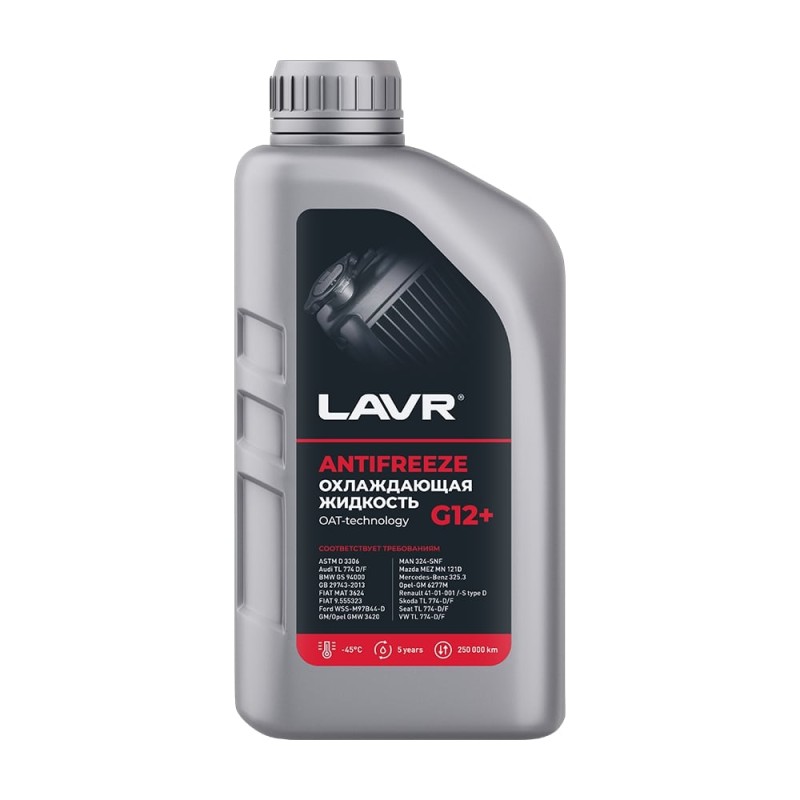 Жидкость охлаждающая Lavr Antifreeze G12+ -45C, 1 кг
