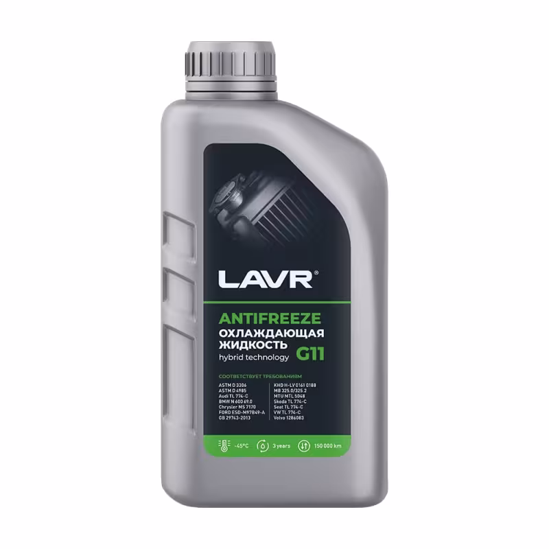 Жидкость охлаждающая Lavr Antifreeze G11 -45C,  1 кг
