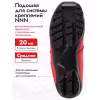 Ботинки лыжные Trek Snowrock 3 NNN, красный, размер 34