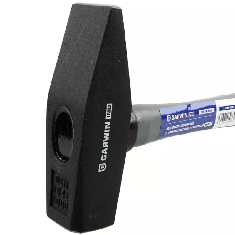 Молоток слесарный Garwin Industrial GHT-HF1000, 1 кг