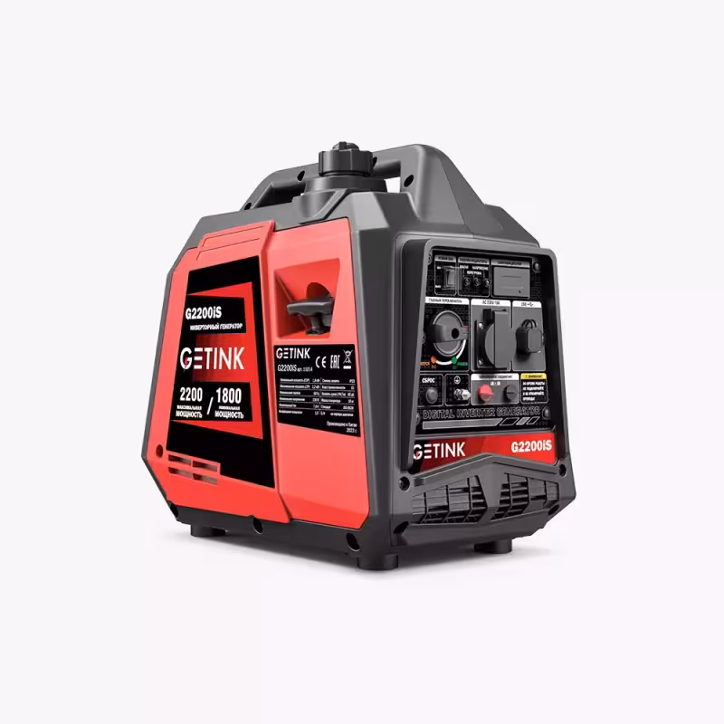Генератор бензиновый Getink G2200iS