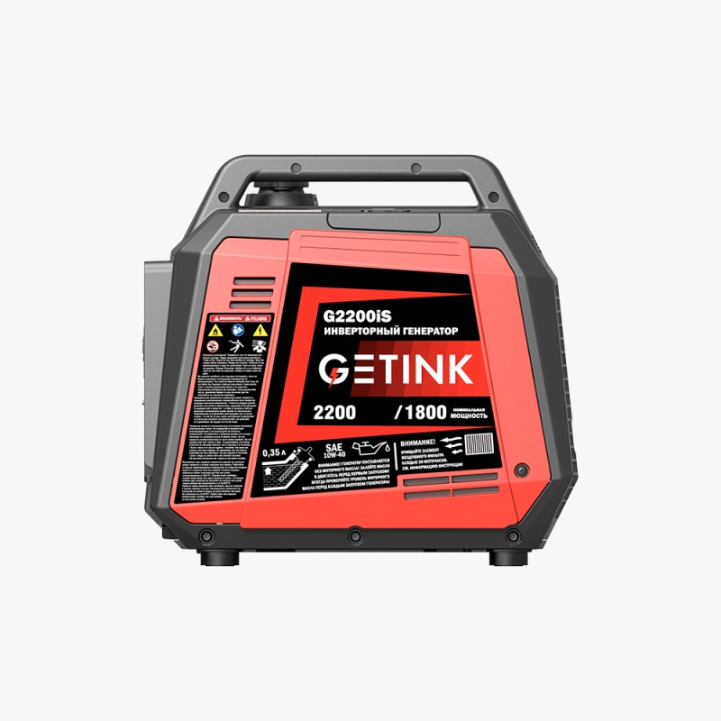 Генератор бензиновый Getink G2200iS