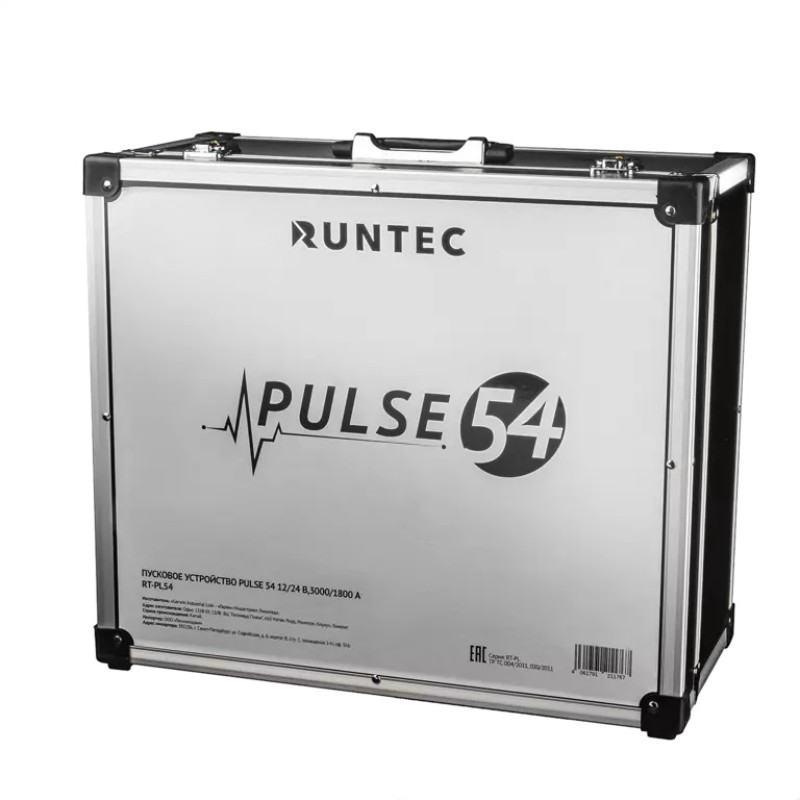 Пусковое устройство Runtec Pulse 54