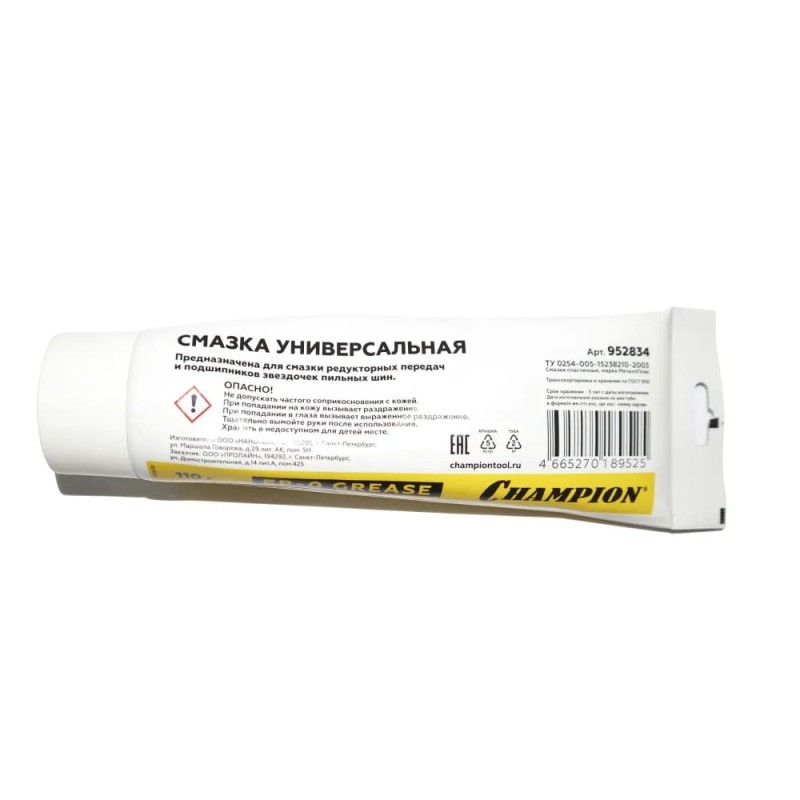 Смазка многофункциональная Champion ЕР-0, 110 г