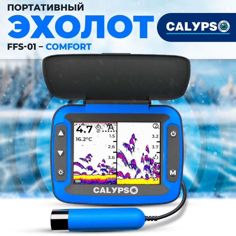 Эхолот портативный Calypso FFS-01 Comfort