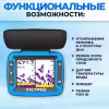 Эхолот портативный Calypso FFS-01 Comfort