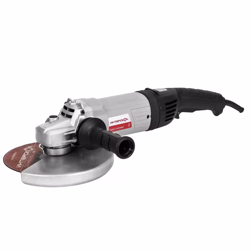 Шлифмашина угловая сетевая Интерскол УШМ-2322АВС