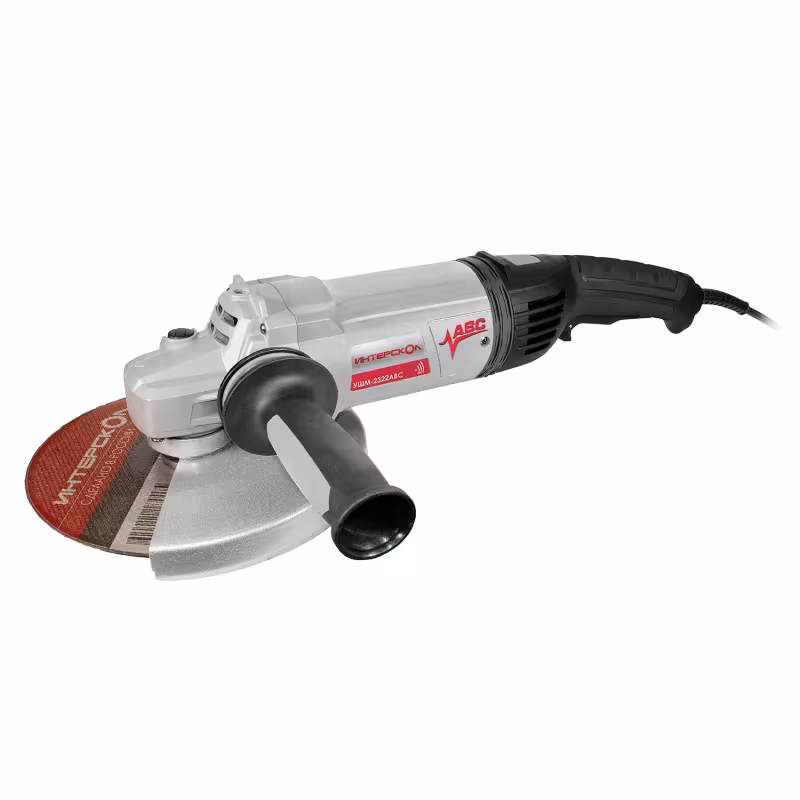 Шлифмашина угловая сетевая Интерскол УШМ-2322АВС