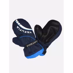 Рукавицы Huntsman (Восток) Yakutia, ткань Galaxy Breathable, темно-синий, размер универсальный