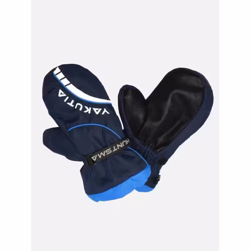 Рукавицы Huntsman (Восток) Yakutia, ткань Galaxy Breathable, темно-синий, размер универсальный