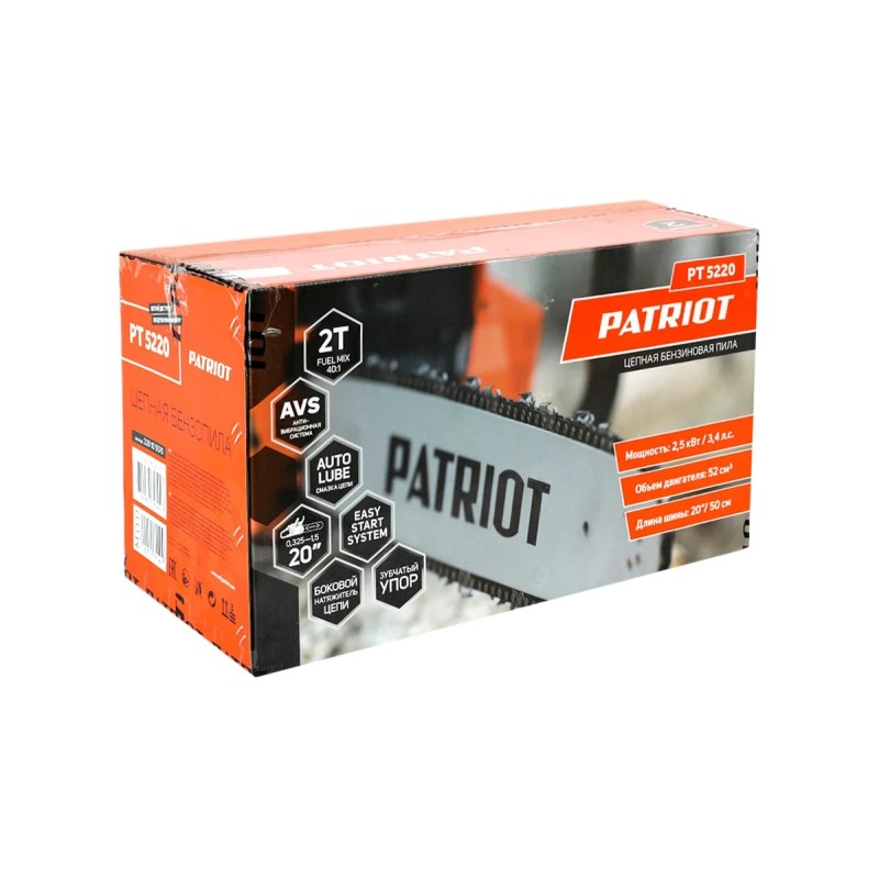 Бензопила Patriot PT 5220