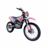 Мотоцикл кроссовый BSE Z2 Roqvi Pink