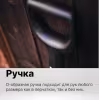 Лопата штыковая Fiskars Solid 1066721