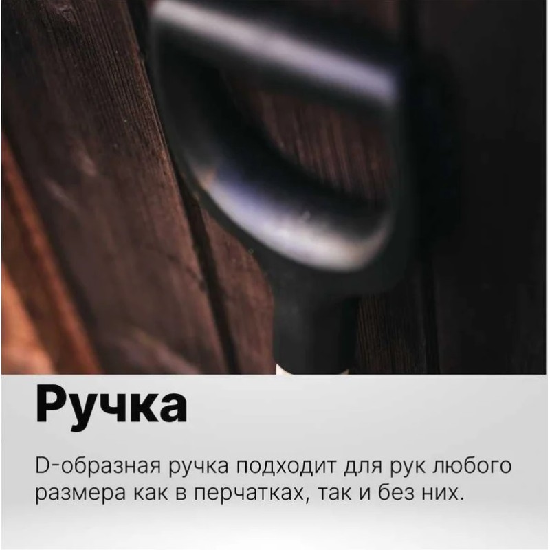 Лопата штыковая Fiskars Solid 1066721