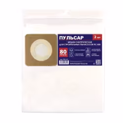 Мешки для пылесоса Пульсар ПС 800, 2 шт.