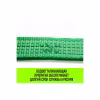 Трос буксировочный Hitch Regular SZ071507, 2.5 т, 5 м