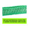 Трос буксировочный Hitch Regular SZ071507, 2.5 т, 5 м