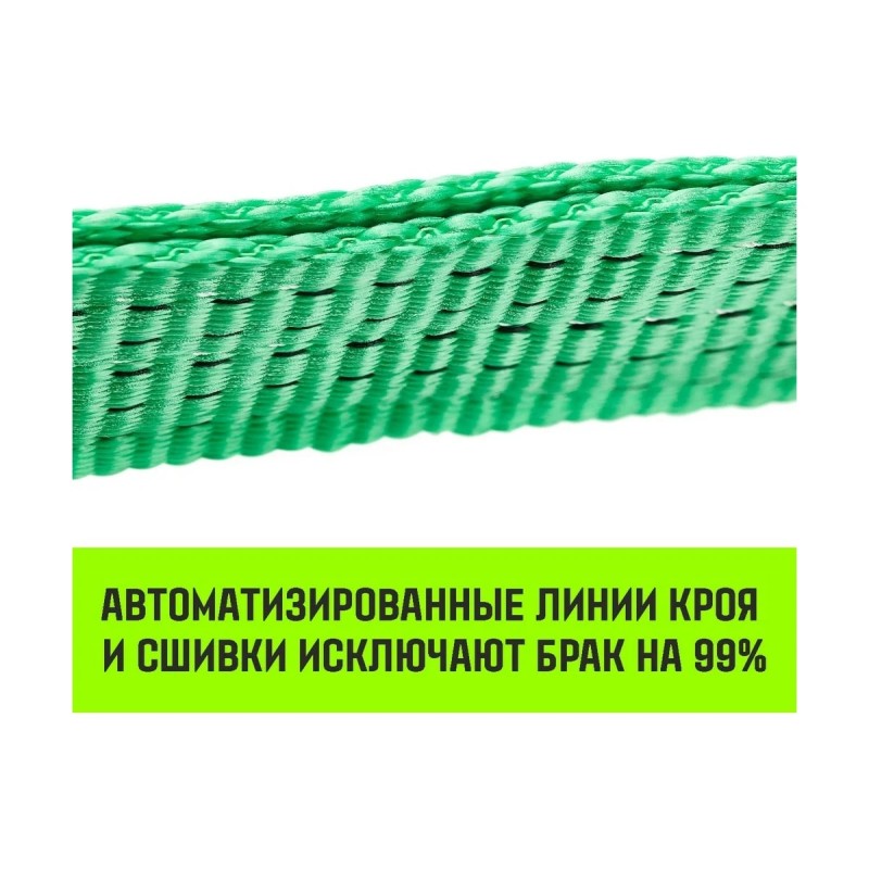 Трос буксировочный Hitch Regular SZ071507, 2.5 т, 5 м