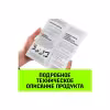 Трос буксировочный Hitch Regular SZ071507, 2.5 т, 5 м
