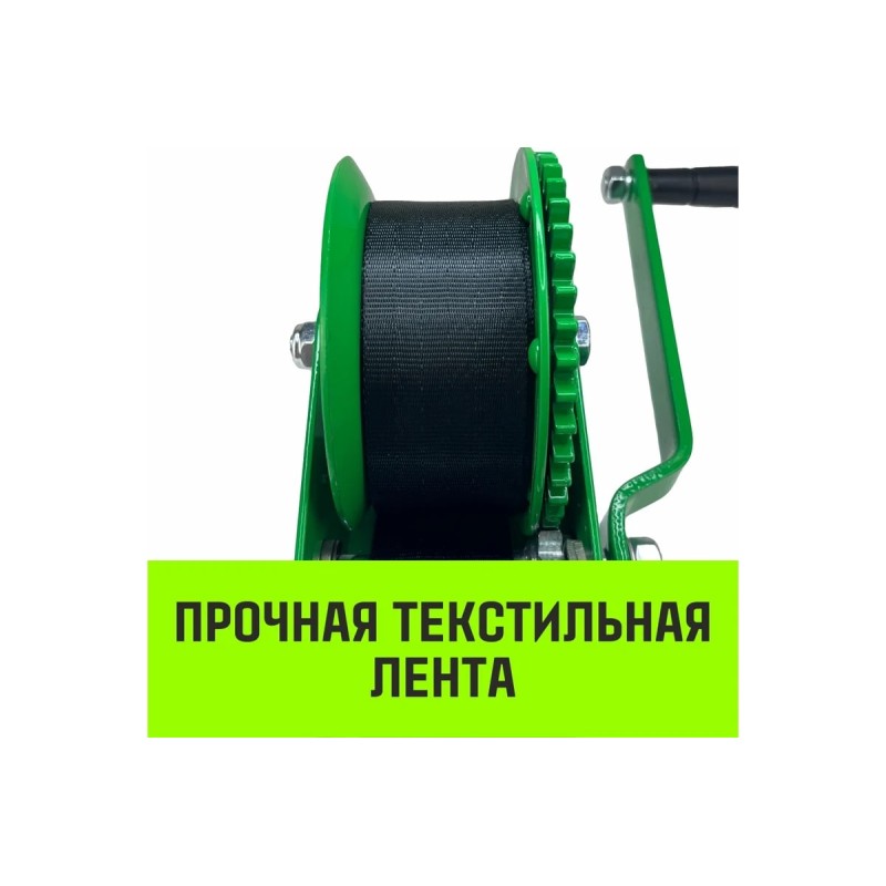 Лебедка барабанная Hitch SZ073171, 1,35 т