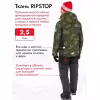 Костюм мужской Finntrail Atlas 3440 CamoShadowGreen, Рипстоп/мембрана Hard-Tex, зеленый камуфляж/черный, размер 48-50 (M), 170-180 см