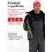 Костюм мужской Finntrail Atlas 3440 CamoShadowGreen, ткань Рипстоп/мембрана Hard-Tex, зеленый камуфляж/черный, размер M, 170-180 см